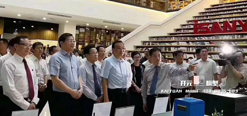 三一筑工“空間靈動(dòng)家”在上海國(guó)際建筑工業(yè)化峰會(huì)大放異彩,燃爆現(xiàn)場(chǎng)